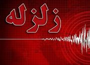 زلزله ۳.۳ ریشتری فیروزکوه را لرزاند - اکونیوز