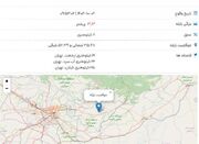 شمال‌شرق تهران لرزید - اکونیوز