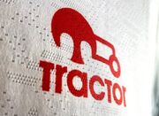 هیئت مدیره تراکتور برای حضور در ادامه لیگ شرط گذاشت! - اکونیوز