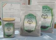 محصول فناورانه کود گرانوله جهاددانشگاهی استان سمنان تأییدیه ... -