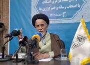 افزایش بیش از ۳۰ درصدی معتکفان در سال جاری - اکونیوز