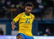 شکست گابن مقابل موزامبیک با حضور بازیکن استقلال - اکونیوز