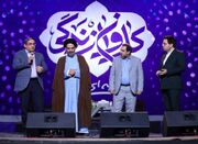 رویداد «کاروان زندگی» با حضور بیش از ۶ هزار نفر در اصفهان بر... -