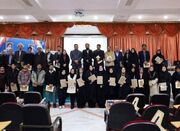 اختتامیه مسابقات ملی مناظرات دانشجویی در چهارمحال و بختاری - اکون