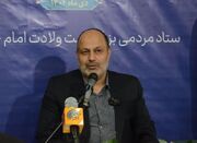 برنامه‌های مردمی بزرگداشت میلاد امام جواد (ع) در مشهد تشریح ... -
