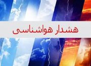 هشدار نارنجی هواشناسی در خوزستان؛ تقویت سامانه بارشی و احتما... -