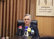 سقط جنین شدیدا به سلامت مادر آسیب می‌رساند - اکونیوز