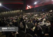 مخاطبان سینما در چهارمحال و بختیاری به ۸۰ هزار نفر رسید - اکونیوز
