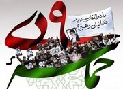 ۹ دی؛ پیروزی مردم ایران بر فتنه نرم رژیم صهیونیستی - اکونیوز