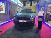 ری‌را در بازار ۸۰ میلیون‌تومان گران شد - اکونیوز