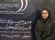 ۱۸ اثر نمایشی از ۶ استان به صحنه «آفتاب» رسید - اکونیوز