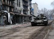 سقوط شهر راهبردی «سیورسک»: آیا نقطه عطف جنگ اوکراین فرا رسید... -