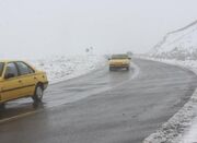 محمدی: برف و کولاک باعث انسداد برخی محورهای مواصلاتی استان ز... -