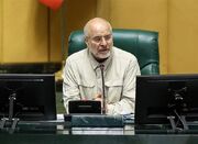 قالیباف: رد بودجه ۱۴۰۵ در کمیسیون تلفیق تصمیمی کارشناسی و غی... -