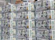 به‌زودی؛ آزادی بیش از 2میلیارد دلار دارایی بلوکه‌شده ایران د... -