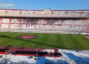 یادگار یخ بست - اکونیوز