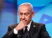 نتانیاهو مدعی شد: به دنبال تشدید تنش با ایران نیستیم - اکونیوز