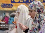 مازندران مهیای بزرگ‌ترین رویداد معنوی اعتکاف - اکونیوز