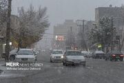 بارش برف و باران در شمال‌غرب کشور از امروز آغاز می‌شود - اکونیوز