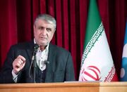 اسلامی: چرا آژانس ‌حمله به تأسیسات هسته‌ای ایران را محکوم نک... -