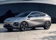 رونمایی از ۳ خودروی برقی - اکونیوز