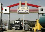 جابه‌جایی بیش از ۳.۷ میلیون تن کالا از طریق مرزهای رسمی کردس... -