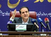 تخصیص ۵۹ درصدی اعتبارات سفر ریاست جمهوری به ایلام - اکونیوز