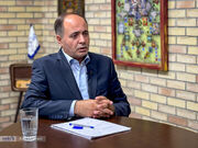 واکنش مجلس به اظهارات خبرساز پزشکیان - اکونیوز