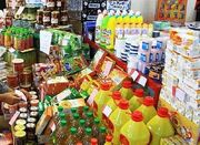 ذخیره کالاهای اساسی در اردبیل / هیچ کمبودی در بازار وجود ندا... -