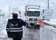 اتوبان پیامبر اعظم (ص) بسته شد/تردد از جاده قدیم میانه با رع... -