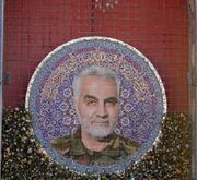 خواستگاری با امضای آسمان/ شبی که حاج قاسم از طرف شهدا آمد - اکونی