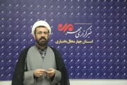 برگزاری اعتکاف نوجوانی با پیوست «زندگی با آیه‌ها» در چهارمحا... -