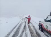 هواشناسی ایران 1404/10/12؛هشدار نارنجی برای 8 استان - اکونیوز