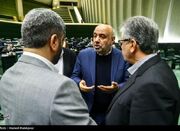 لایحه بودجه 1405 کجاست؟ - اکونیوز