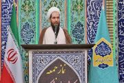 امام جمعه ضیاءآباد: راه شهیدان مقاومت ادامه دارد - اکونیوز