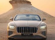 معرفی بنتلی آزور با الهام از زیبایی غروب خلیج فارس - اکونیوز