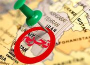 طنز تلخ در حافظه تاریخی ایران؛ تناقض اعمال فشار حداکثری برای... -