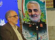 همرزم شهید سلیمانی: سردار سلیمانی ملی‌ترین و جهانی‌ترین چهره... -