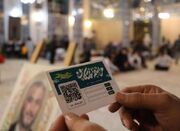 حجت الاسلام فعالی: شمار معتکفان در نکا ۳۲ درصد بیشتر شد - اکونیوز