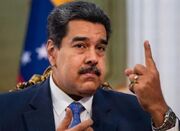 دادستان کل امریکا اتهامات مادورو را اعلام کرد - اکونیوز