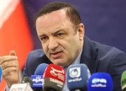 سند اقتصاد دیجیتال مناطق آزاد نهایی شد - اکونیوز