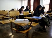 وزارت علوم امروز درباره تعویق امتحانات دانشگاه‌ها تصمیم‌گیری... -