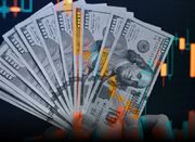 ادغام رسمی تالارهای مرکز مبادله ارز - اکونیوز