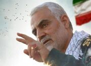 تدوین مکتب شهید سلیمانی در کتب درسی - اکونیوز