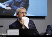 رونمایی از مدل جدید حمایت معیشتی - اکونیوز