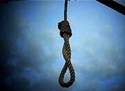 علی اردستانی جاسوس موساد اعدام شد + جزئیات - اکونیوز