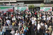 تجمع مردم انقلابی در ۵ میدان بزرگ تهران - اکونیوز