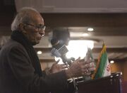 بزرگداشت بیدل در دهلی، توجه هندی‌ها را به بیدل بیشتر کرد - اکونیو