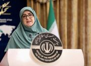 اعتراضات مدنی مورد حمله تروریستی قرار گرفت - اکونیوز