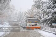هشدار بارش برف و باران در ۱۴ استان؛ مسافران جویای وضعیت جاده... -